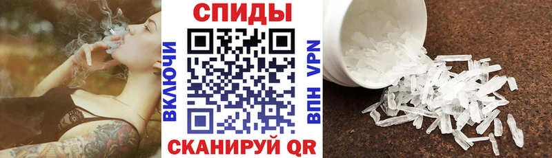 mega Клинцы Amphetamine 98% наркота