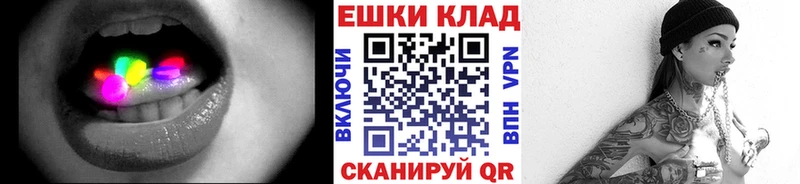 закладка  Клинцы  Ecstasy Punisher 