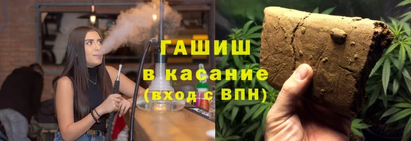 дживик Усолье-Сибирское