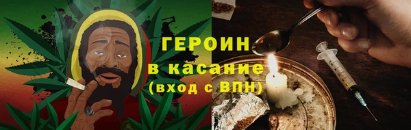стаф Богданович
