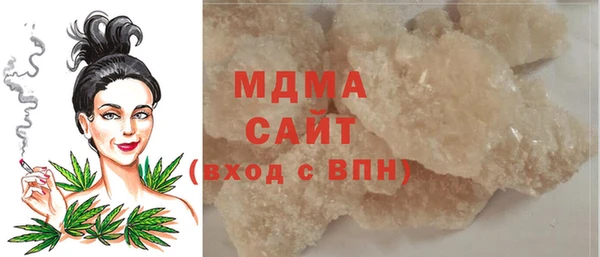 jwh Усинск