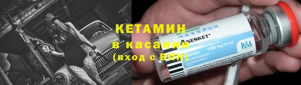 мдпв Богородск