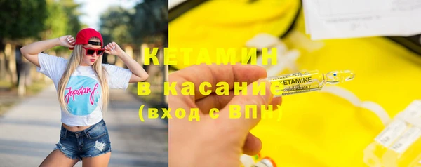 мдпв Богородск