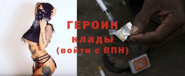 стаф Богданович