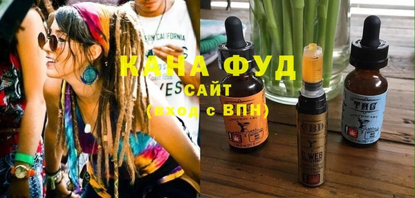 jwh Усинск