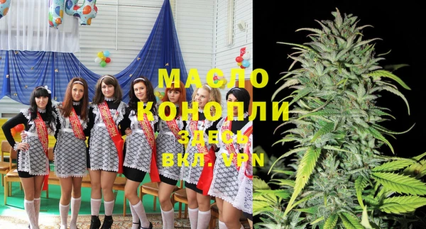скорость mdpv Богородицк