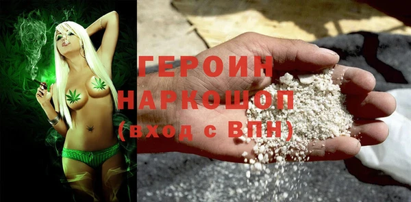 ПСИЛОЦИБИНОВЫЕ ГРИБЫ Усмань