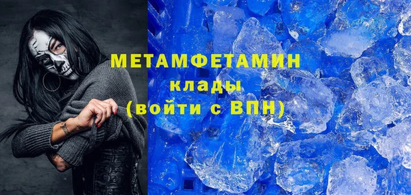 твердый Беломорск