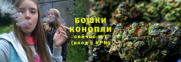 скорость mdpv Богородицк