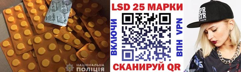 Лсд 25 экстази ecstasy  Клинцы 