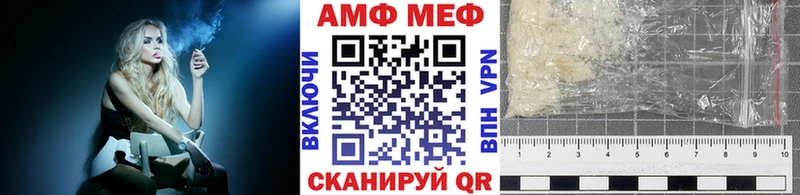 KRAKEN как войти  Клинцы  Первитин мет 