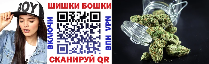 купить наркоту  Клинцы  Марихуана тримм 